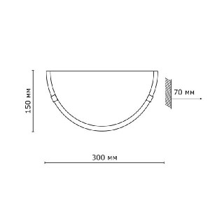 Настенный светильник Duna 053 хром