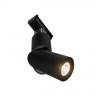 Трековый светильник LDT LDT-RBL-10W-WW
