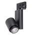Трековый светильник  ULB-M09H-36W/4000К BLACK