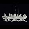 Подвесной светильник Origami 001101