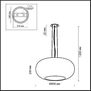 Подвесной светильник Pati 2205/3B