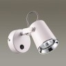 Спот Flexi White 3628/1W