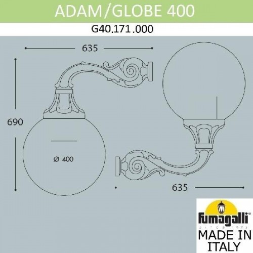 Настенный фонарь уличный Globe 400 G40.171.000.AYE27