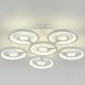 Потолочная люстра Roundels 2292-6U
