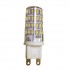 Лампочка галогеновая  G9-6W-6400К-сил