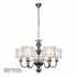 Подвесная люстра Spring RM1690/5CR