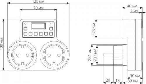 Розетка  TMH-E-5 16A x2 IP20 Белый