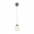Подвесной светильник Isabel FR6157-PL-5W-TR