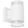 Архитектурная подсветка Alcala 32063-2W