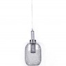 Подвесной светильник Bessa LDP 11337 SL