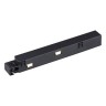 Токопровод SHINO FLUM 135099