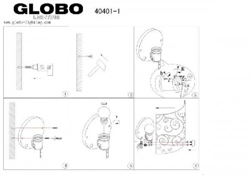 Настенный светильник Bike 40401-1