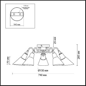 Потолочная люстра Argo 3246/5C