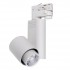 Трековый светильник  ULB-M09H-36W/4000К WHITE