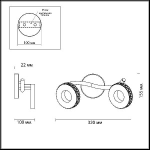 Спот Binaretu 3602/12WL