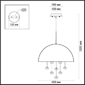 Подвесной светильник Nube 3980/4