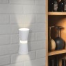 Настенный светильник Viare MRL LED 1003