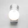 Настенный светильник Viare MRL LED 1003