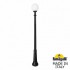 Наземный фонарь Globe 250 G25.157.000.AYE27