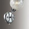 Бра Nevette 3063/1W