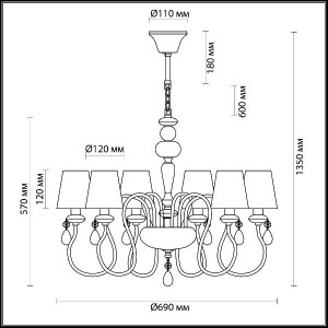 Подвесная люстра Meki 4723/6