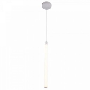 Подвесной светильник Ray P021PL-L10W