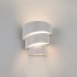 Настенный светильник уличный Helix 1535 TECHNO LED HELIX белый