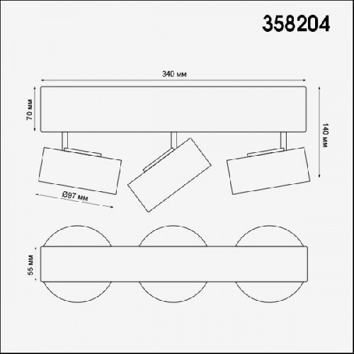 Спот Lenti 358204