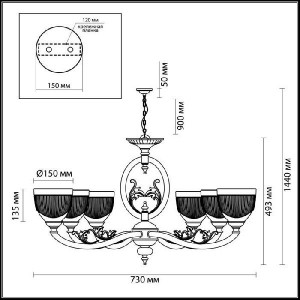 Подвесная люстра Piemont 3998/6