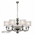 Подвесная люстра Spring RM1690/8CR