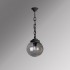 Уличный светильник подвесной Globe 250 G25.120.000.AZE27