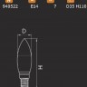Лампочка светодиодная LED 940522