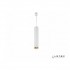 Подвесной светильник Oxygen X058105 WH