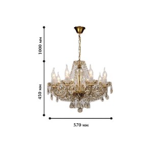 Подвесная люстра Brendy 1738-8P