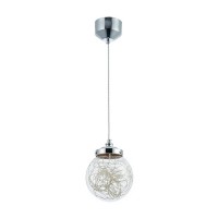 Подвесной светильник Isabel FR6157-PL-9W-TR