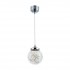 Подвесной светильник Isabel FR6157-PL-9W-TR