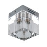 Точечный светильник Alta qube 104010