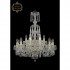 Подвесная люстра 11.26 11.26.12+6.220.XL-77.Gd.B