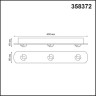 Корпус накладной Compo 358372