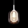 Подвесной светильник Bessa LDP 11337 WT