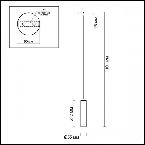 Подвесной светильник Corse 3873/1L
