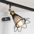 Трековый светильник Track Lights LSP-9109-TAB