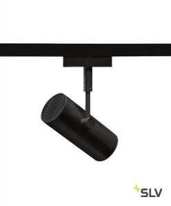 Трековый светильник D-TRACK REVILO 1001352