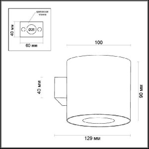 Настенный светильник Lacuna 3581/1W