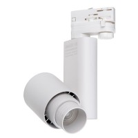 Трековый светильник  ULB-M09H-36W/4000К/AC WHITE
