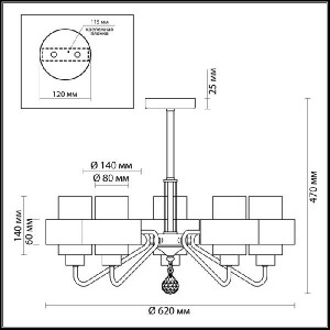 Потолочная люстра Drew 3705/5C
