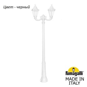 Наземный фонарь Rut E26.157.R20.AXF1R