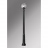 Наземный фонарь Globe 300 G30.157.000.AXE27