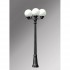 Наземный фонарь Globe 300 G30.156.S30.AYE27
