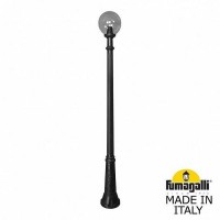 Наземный фонарь Globe 250 G25.157.000.AZE27